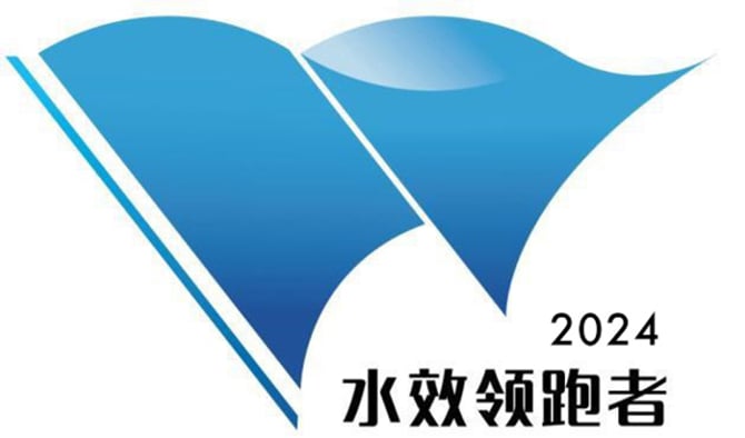 Leader in Water Efficiency 2024